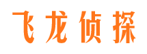 洛隆外遇出轨调查取证